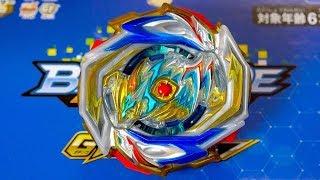 DRAGON EVOLVES! | Imperial Dragon .Ig' DX Booster Unboxing & Test Battles | Beyblade Burst GT/Rise