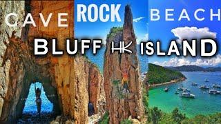 BLUFF ISLAND HK | FULL GUIDE TOUR | SAIKUNG   ||GLAD VLOG ||