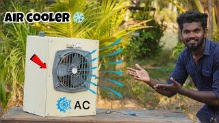 Air cooler making | using exhaust fan. இனி AC தேவை இல்லை #metalmind #trending  #aircooler