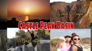 Grand Canyon Hong Kong ||Castle Peak Basin||Dee's Adventure