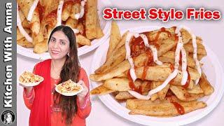 Street Style French Fries With Homemade Fries Masala l Potato Finger Chips l Tea Time Recipe