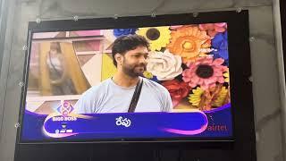 Telugu Biggboss 8 promo on 05/09/24#biggboss8telugu#biggbosstelugu#biggboss#telugubiggbosspromo