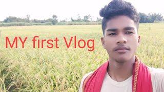 MY first Vlog /Pintu Kumar Vlog