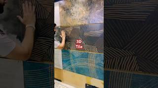 3D tile for wall & floor #tiles #bathroom #youtubeshorts #ajwatrader