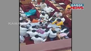 Tension In Assembly | BJP Leader Jayanarayan Mishra Surrounded By Opposition