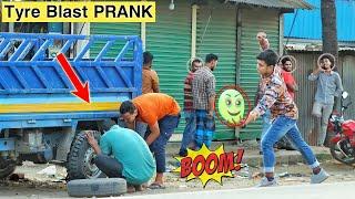 Tyre Blast PRANK with popping Balloons | Crazy Reaction on Public | Tyre Puncture PRANK | ComicaL TV