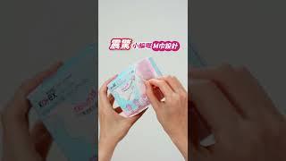 Kotex 01