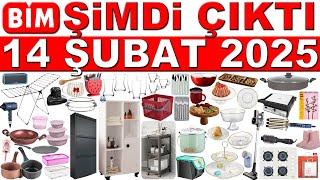 BİM 14 ŞUBAT 2025 | METAL AYAKKABILIK | BİM ÇEYİZLİK VE MUTFAK GEREÇLERİ | BİM AKTÜEL KATALOĞU