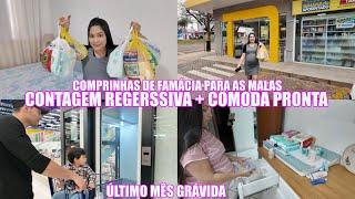 ÚLTIMO MÊS GRÁVIDA! FINALIZEI A ORGANIZAÇÃO DA CÔMODA + COMPRINHAS DE FARMÁCIA| Juliane Jocoski