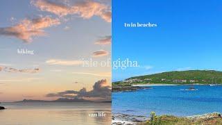 summer in scotland ️󠁧󠁢󠁳󠁣󠁴󠁿 | incredible isle of gigha | van camping trip