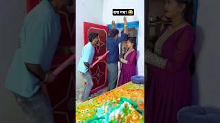 बच गया 90'S Old Hindi Songs 90s Love Song Udit Narayan, Alka Yagnik, Kumar Sanu songs Hindi जूक