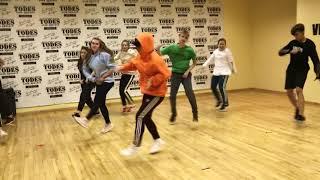 VIDNOE DANCE FAMILY Bruno Mars ft. Cardi B “Finesse”