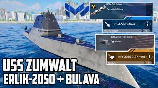 USS Zumwalt Use Erlik-2050 Cannon and Bulava Missile After Buffed | Modern Warships