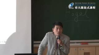 經濟學原理 02. Ten principles of Economics (1-4)