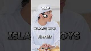  Top Islamic Boys Names with Beautiful Meanings  | Unique Muslim Baby Names 