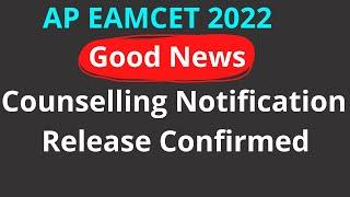 AP EAMCET 2022 Counselling dates release new update | AP EAMCET 2022 | Teluguprapancham