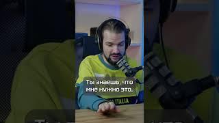 Как должна выглядеть работа ИДЕАЛЬНОГО аккаунт-менеджера?