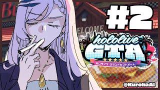 【#holoGTA RP】DAY 2! SMALL BUSINESS STRUGGLES【Pavolia Reine/hololiveID 2nd gen】