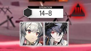 [Arknights] 14-8 Adverse (2 Op AFK)