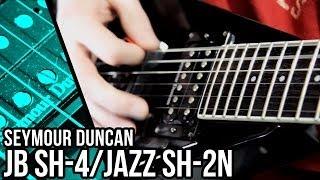 Seymour Duncan JB and Jazz Pickups - Metal | Pete Cottrell