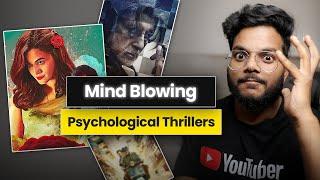 7 Mind Blowing Psychological Thriller Indian Movies | Shiromani Kant