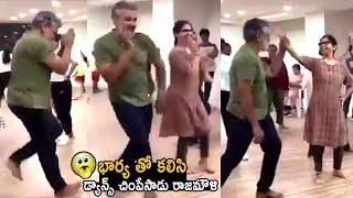 Rajamouli Super Crazy Dance With His Wife Rama Rajamouli | Telugu Cinema Brother