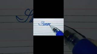 Saanavi write ️ in beautiful cursive style #calligraphy #signature #handwriting #cursivestyles