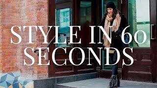 60 second styling tweaks to make your looks feel styled