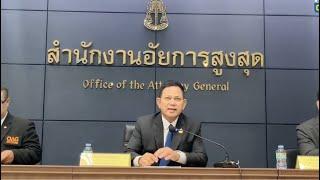 (Live) อัยการสูงสุด แถลงด่วน ”คดีตากใบ“ ฟ้อง 8 ผู้ควบคุมรถและพลขับ -19