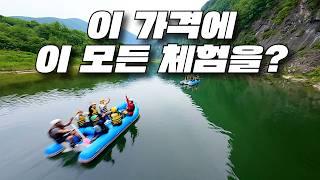 1인당 145,000원에 숙박과 자연 체험 프로그램, 최고급 BBQ와 아침식사까지 모두 제공되는 프로그램 소개해 드릴게요. 참고하셔서 꼭 예약하시기 바랍니다.