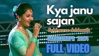 Kya janu Sajan by Subhasree 1080 FULL VIDEO|| SAREGAMAPA 2024 ZeeTv