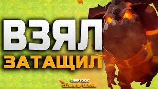 МИКС ДЛЯ 9 ТХ  СЛИШКОМ ЛЕГКО • CLASH OF CLANS