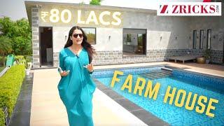  ₹80 Lacs  FARMHOUSE in Delhi NCR