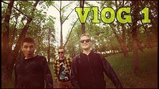 VLOG 1 Комсомольское озеро! Фуд-корты и немного общения)