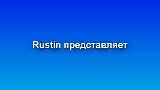 Rustin: История заставок и часов отечественного ТВ - НТВ представляет (18 выпуск)