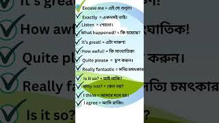 #vocabulary #shortvideo #englishvocabulary #reels @learnenglishwithnahida