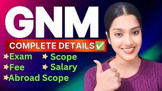 GNM ki complete details 2025 | GNM ki puri jankari | GNM course details | GNM exams | GNM admission