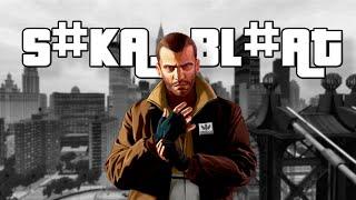 ЧТО ТВОРИЛОСЬ В GTA 4? (в первый раз)