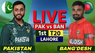 Pakistan vs Bangladesh Live 1st T20 | PAK vs BAN Live | Scores & Commentary | PAK BAT