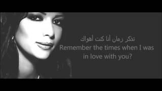 Asala Nasri - Go, Go Away (Rawah w Rouh) [Lyrics] كلمات] أصالة - روح و روح]