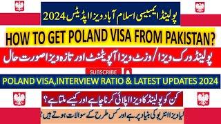 Poland visa latest updates, Poland work visa appointment, Poland embassy Visa interview 2024