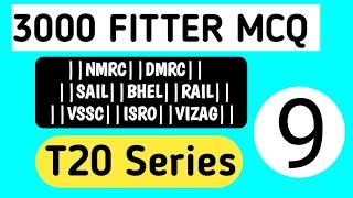 ITI fitter mcq | fitter mcq |Fitter trade mcq #Fitter tech