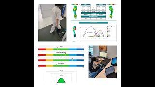 Children foot pressure analysis