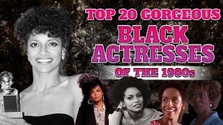 Top 20 Gorgeous Black Actresses of the 1980s | Blackomatic