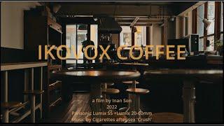 IKOVOX COFFEE