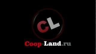 Порталу Coop-Land.ru 1 год!