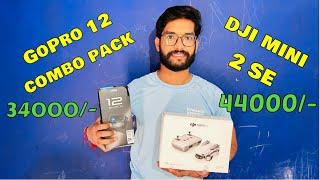 DJI MINI 2 SE COMBO PACK DRONE | GOPRO 12 COMBO PACK