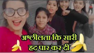 girl gali on prank comedy .girl gali comedy video#shorts