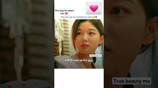 The way he adore her #shortvideo #trending #youtube #ytshorts #love #trendingshorts #kdrama #status