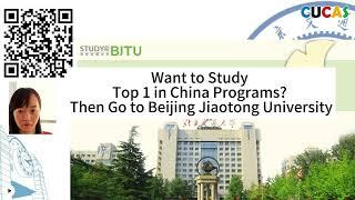 Want to Study Top 1 in China Programs? Then Go to Beijing Jiaotong University